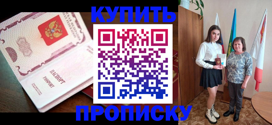 форма 3 в Менделеевске